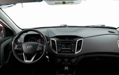 Hyundai Creta I рестайлинг, 2018 год, 1 508 000 рублей, 7 фотография