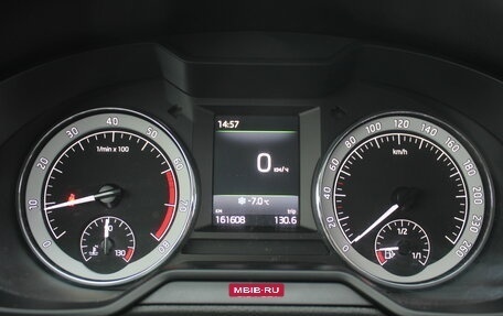 Skoda Octavia, 2017 год, 1 435 000 рублей, 14 фотография