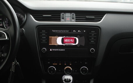 Skoda Octavia, 2017 год, 1 435 000 рублей, 12 фотография