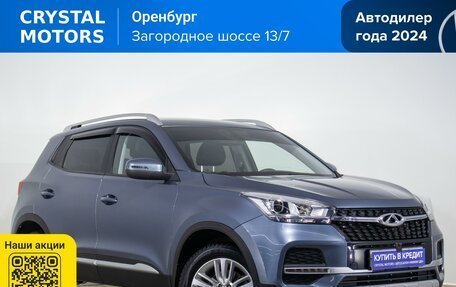 Chery Tiggo 4 I рестайлинг, 2020 год, 1 349 000 рублей, 2 фотография