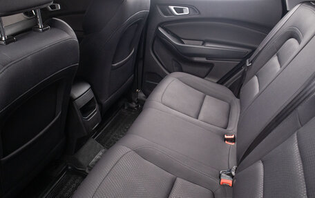 Chery Tiggo 4 I рестайлинг, 2020 год, 1 349 000 рублей, 15 фотография