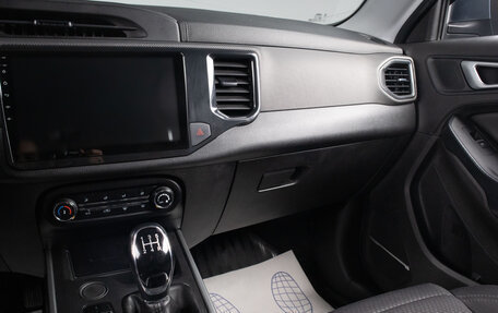 Chery Tiggo 4 I рестайлинг, 2020 год, 1 349 000 рублей, 11 фотография