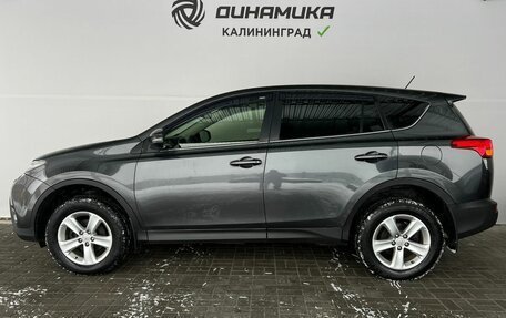 Toyota RAV4, 2013 год, 1 690 000 рублей, 2 фотография