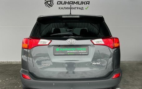 Toyota RAV4, 2013 год, 1 690 000 рублей, 4 фотография
