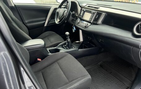 Toyota RAV4, 2013 год, 1 690 000 рублей, 18 фотография