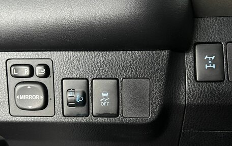 Toyota RAV4, 2013 год, 1 690 000 рублей, 13 фотография