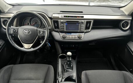 Toyota RAV4, 2013 год, 1 690 000 рублей, 11 фотография