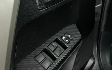 Toyota RAV4, 2013 год, 1 690 000 рублей, 12 фотография