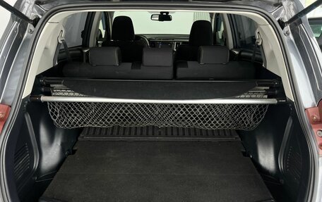 Toyota RAV4, 2013 год, 1 690 000 рублей, 20 фотография