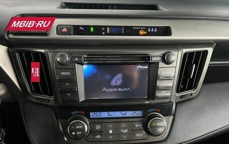 Toyota RAV4, 2013 год, 1 690 000 рублей, 15 фотография