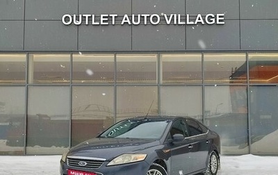 Ford Mondeo IV, 2008 год, 599 000 рублей, 1 фотография