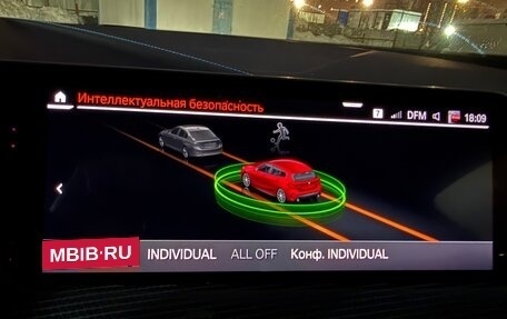 BMW 1 серия, 2019 год, 2 300 000 рублей, 15 фотография