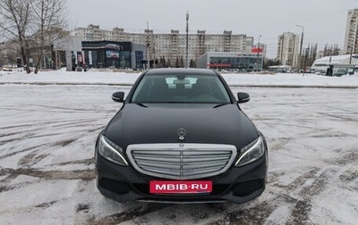 Mercedes-Benz C-Класс, 2014 год, 2 600 000 рублей, 1 фотография