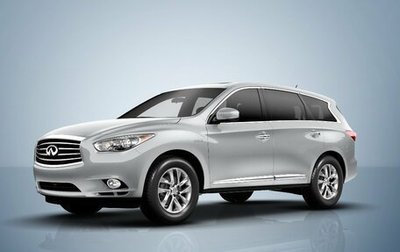 Infiniti QX60 I рестайлинг, 2014 год, 1 850 000 рублей, 1 фотография