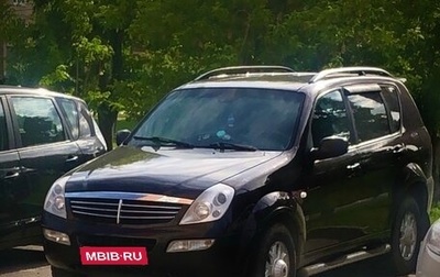 SsangYong Rexton III, 2007 год, 700 000 рублей, 1 фотография