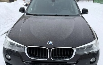 BMW X3, 2015 год, 2 600 000 рублей, 1 фотография