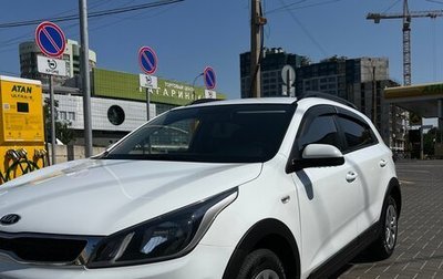 KIA Rio IV, 2020 год, 1 440 000 рублей, 1 фотография