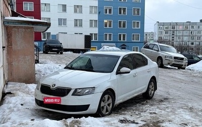 Skoda Octavia, 2015 год, 680 000 рублей, 1 фотография