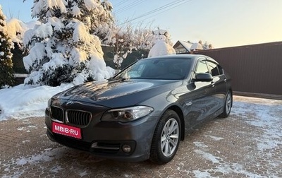 BMW 5 серия, 2016 год, 2 290 000 рублей, 1 фотография