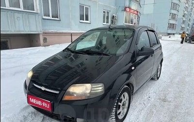 Chevrolet Aveo III, 2006 год, 320 000 рублей, 1 фотография