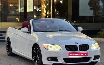 BMW 3 серия, 2010 год, 2 200 000 рублей, 1 фотография