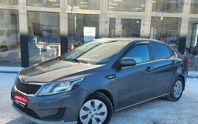 KIA Rio III рестайлинг, 2011 год, 550 000 рублей, 1 фотография