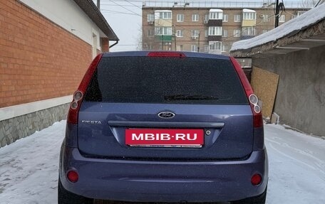 Ford Fiesta, 2007 год, 540 000 рублей, 5 фотография