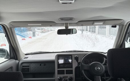 Nissan Cube II, 2003 год, 325 000 рублей, 10 фотография