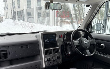 Nissan Cube II, 2003 год, 325 000 рублей, 11 фотография