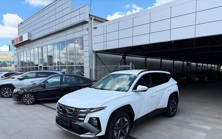 Hyundai Tucson, 2025 год, 3 980 000 рублей, 5 фотография