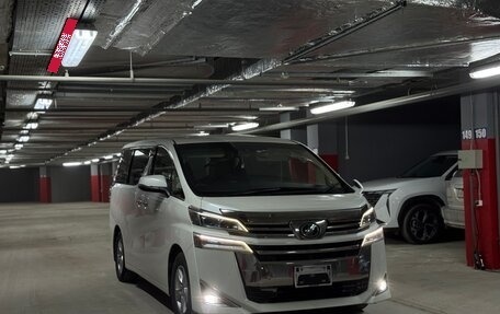 Toyota Vellfire II, 2019 год, 4 800 000 рублей, 3 фотография