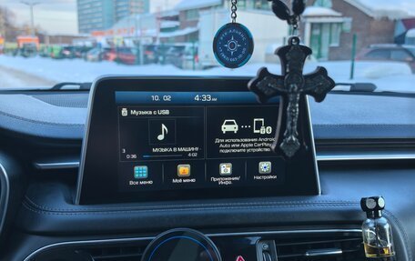 Genesis G70 I, 2019 год, 2 100 000 рублей, 20 фотография