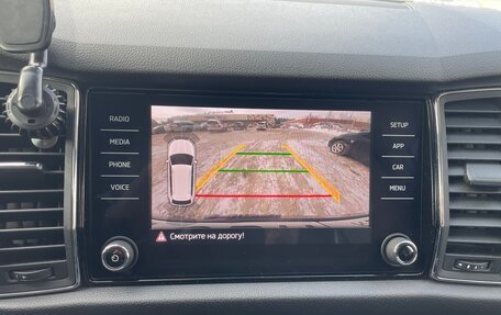 Skoda Kodiaq I, 2019 год, 2 990 000 рублей, 21 фотография