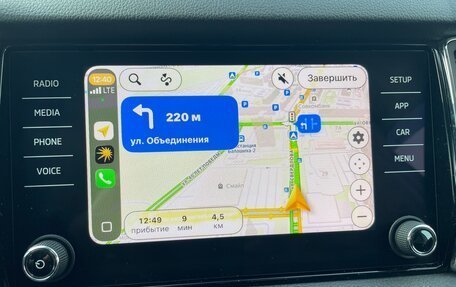 Skoda Kodiaq I, 2019 год, 2 990 000 рублей, 22 фотография