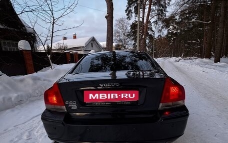 Volvo S60 III, 2007 год, 635 000 рублей, 5 фотография