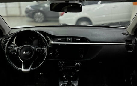 KIA Rio IV, 2020 год, 999 000 рублей, 2 фотография