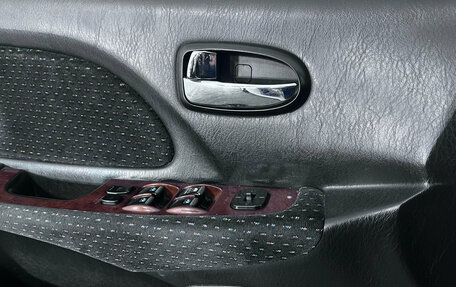 Hyundai Sonata IV рестайлинг, 2007 год, 649 000 рублей, 13 фотография