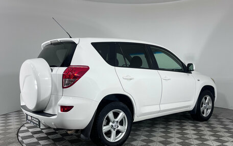 Toyota RAV4, 2008 год, 1 139 000 рублей, 4 фотография