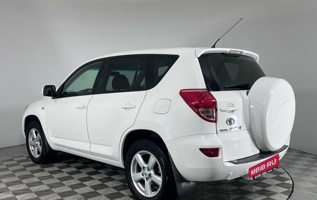 Toyota RAV4, 2008 год, 1 139 000 рублей, 6 фотография