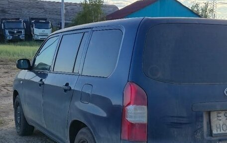 Toyota Probox I, 2019 год, 1 010 000 рублей, 7 фотография