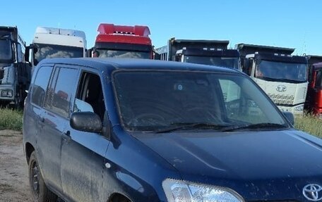 Toyota Probox I, 2019 год, 1 010 000 рублей, 4 фотография