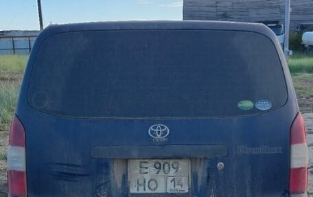 Toyota Probox I, 2019 год, 1 010 000 рублей, 8 фотография