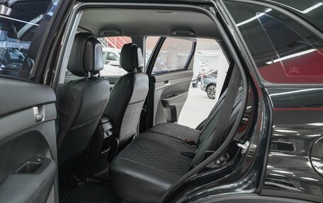 KIA Sorento II рестайлинг, 2014 год, 1 320 000 рублей, 7 фотография