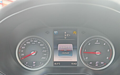 Mercedes-Benz C-Класс, 2014 год, 2 600 000 рублей, 6 фотография