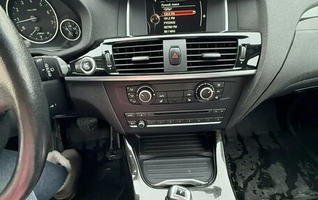 BMW X3, 2015 год, 2 600 000 рублей, 5 фотография