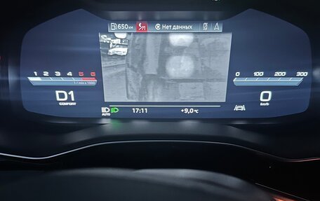 Audi Q8 I, 2019 год, 7 149 000 рублей, 16 фотография