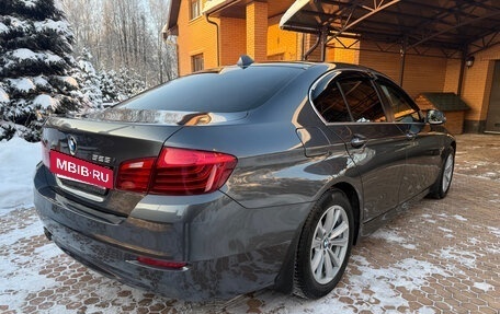 BMW 5 серия, 2016 год, 2 290 000 рублей, 5 фотография