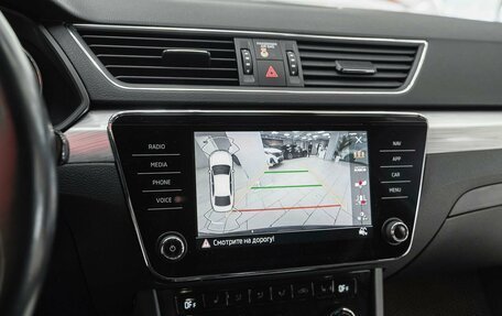 Skoda Superb III рестайлинг, 2021 год, 2 490 000 рублей, 8 фотография