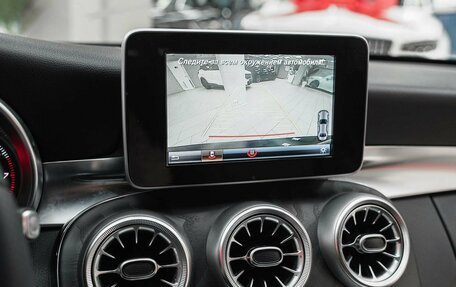 Mercedes-Benz C-Класс, 2017 год, 2 050 000 рублей, 8 фотография