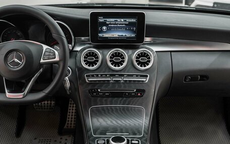 Mercedes-Benz C-Класс, 2017 год, 2 050 000 рублей, 13 фотография